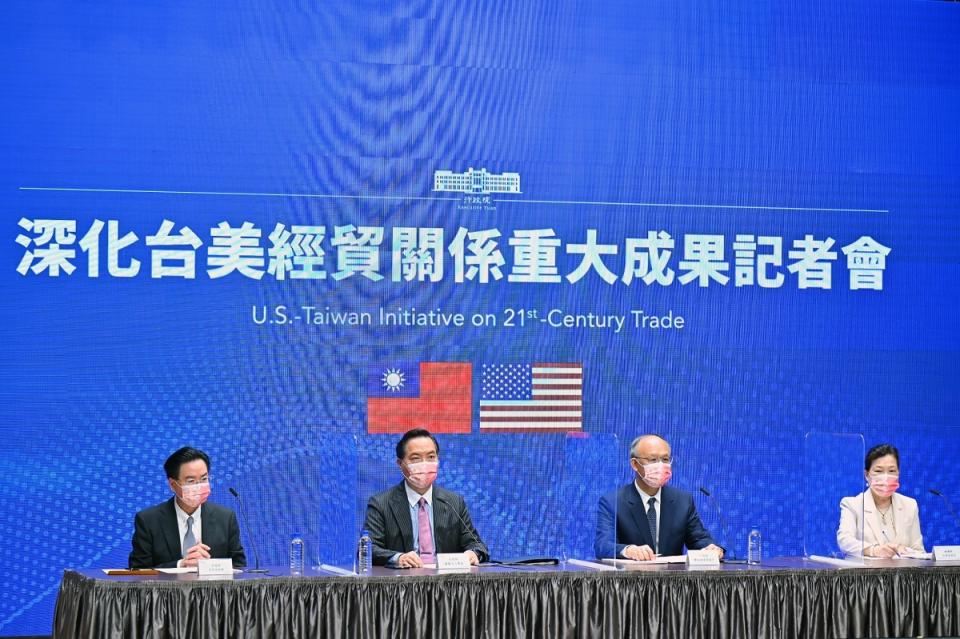 行政院將台美二十一世紀貿易倡議列為台美經貿關係重大成果。(取自行政院網站)