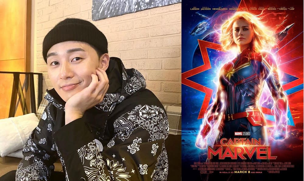 Korean news portals are reporting that Park has landed a role in the ‘Captain Marvel’ sequel. — Pictures via Instagram/bn_sj2013 and Instagram/captainmarvelofficial