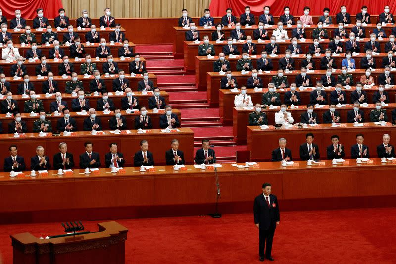 Opening ceremony of Chinese Communist Party Congress