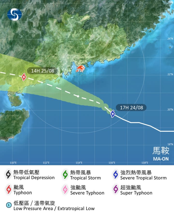 強烈熱帶風暴馬鞍，在香港時間 2022 年 08 月 24 日 17 時的最新資料