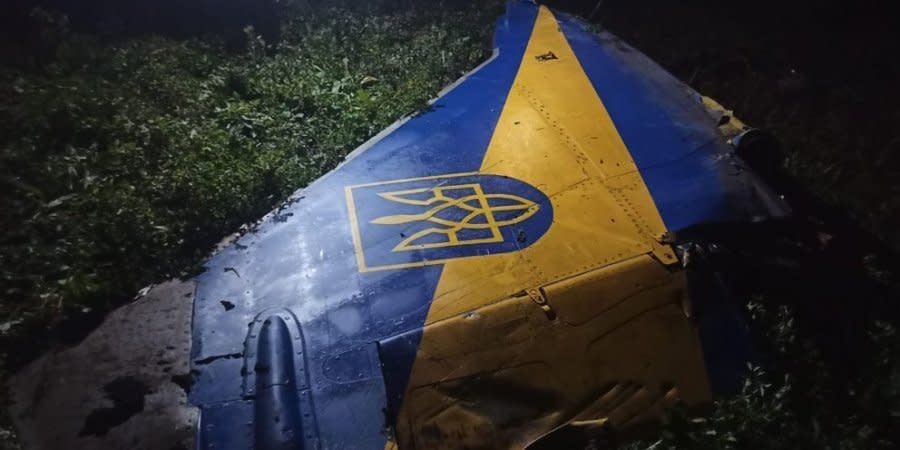 The SBI said that the plane crashed on Oct. 12 at approximately 9:00 p.m. near the village of Turbiv