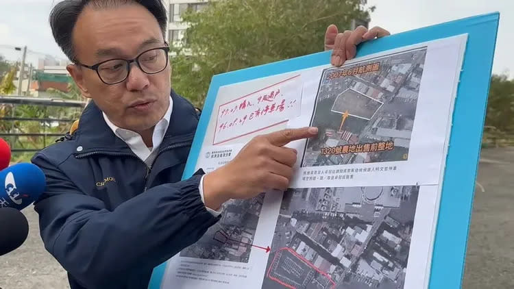 李國璋說明，柯文哲在購買前當地即已是停車場。翻攝畫面