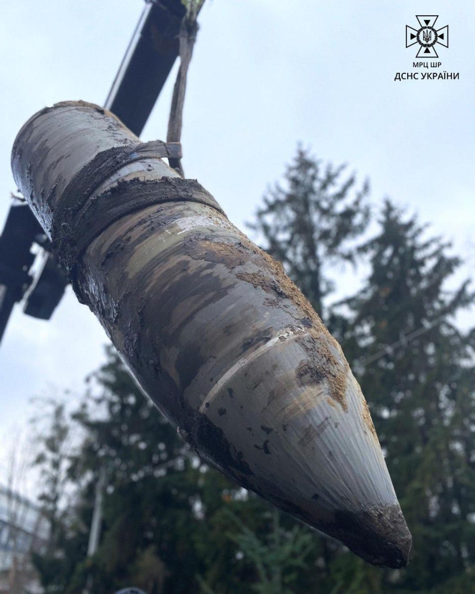 A Kinzhal missile warhead.