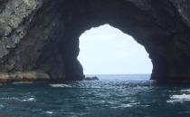 Hole in the Rock, in New Zealand’s Bay of Islands.