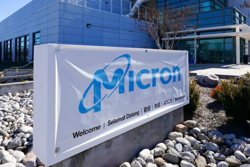 ▲半導體製造商大廠美光（Micron Technology），近期展開全球裁員行動，傳出離職金相當優渥。（圖／美聯社／達志影像）