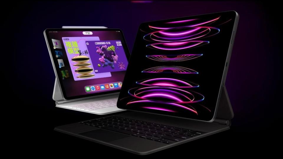 新一代iPad Pro將搭載最新的OLED螢幕技術。（示意圖／翻攝蘋果官網）