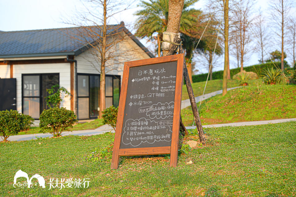 金山皇后鎮森林風車House露營車