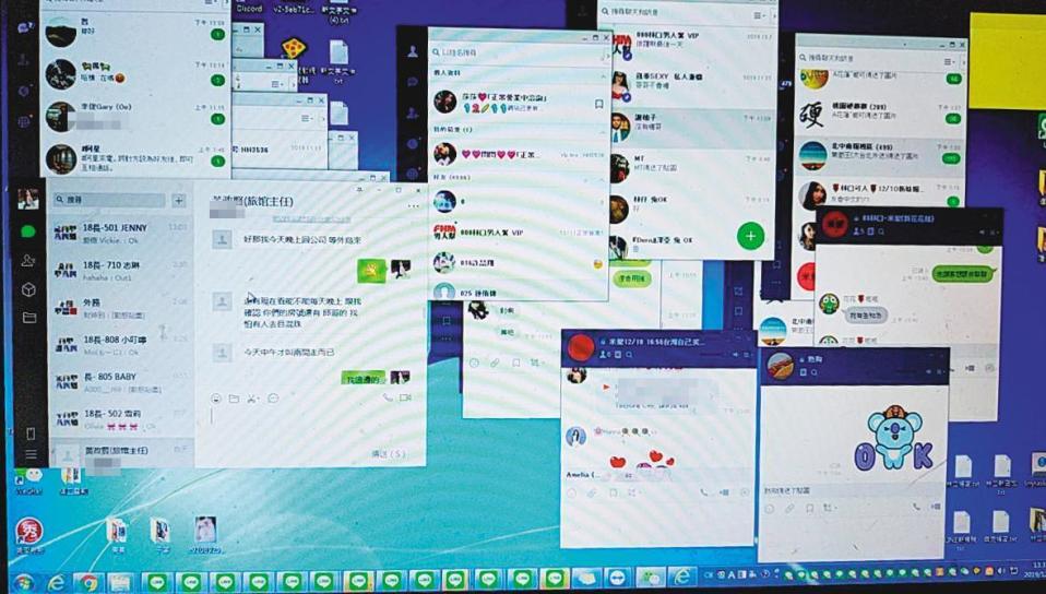 檢警進入應召集團機房搜索時，電腦螢幕正顯示雞頭、小姐、嫖客的對話。（翻攝畫面）