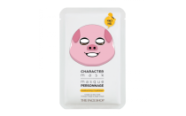 <p>Treat your face while taking hilarious selfies with your besties using these adorable character masks from THEFACESHOP. <i>($4 <a rel="nofollow noopener" href="https://thefaceshop.ca/en/mask/masque-personnage-cochon-hydratant" target="_blank" data-ylk="slk:at THEFACESHOP;elm:context_link;itc:0;sec:content-canvas" class="link ">at THEFACESHOP</a>)</i></p><p><i><br></i></p>