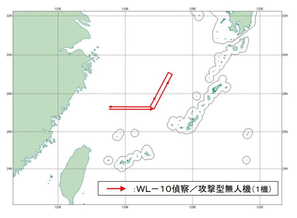 日本防衛省統合幕僚監部通報，27日上午，偵獲中國解放軍「WL-10」偵察/攻擊無人機在東海上空飛行。   圖：翻攝mod.go.j