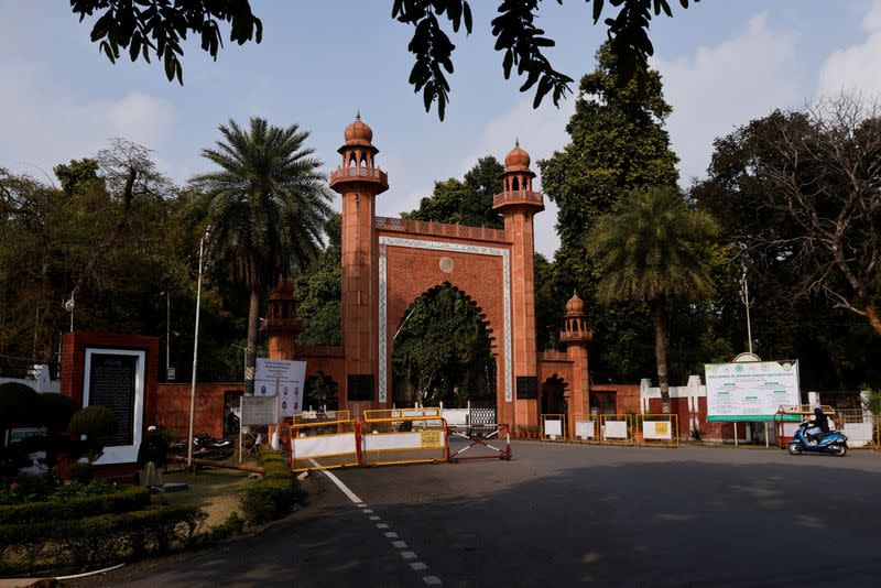 A view of an entrance to the Aligarh Muslim University (AMU) in Aligarh