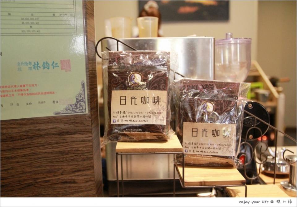 台南午茶店 「日光咖啡」好吃鬆餅、蜜糖吐司！享受午後浪漫時光