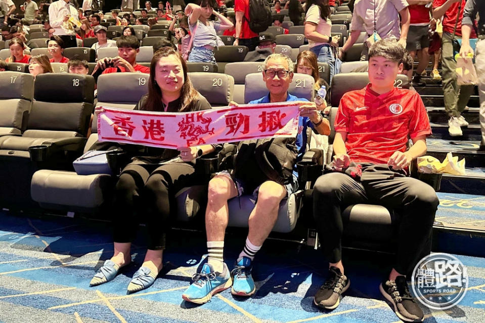 黎小姐（左）與廖先生會分別赴多哈和不丹觀看港足出戰亞洲盃及世界盃外圍賽。