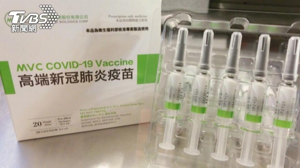 外交部傳將提供友邦國家國產疫苗。（圖／TVBS）