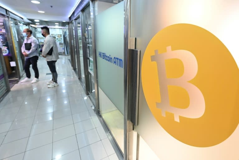 Hong Kong's securities regulator granted conditional approval for city's first spot-bitcoin and ether exchange traded funds (Peter PARKS)