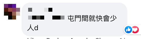 元朗壽司郎│Sushiro壽司郎元朗新分店於夏天開幕屯元天各一間？ 網友期待與元氣壽司正面交鋒