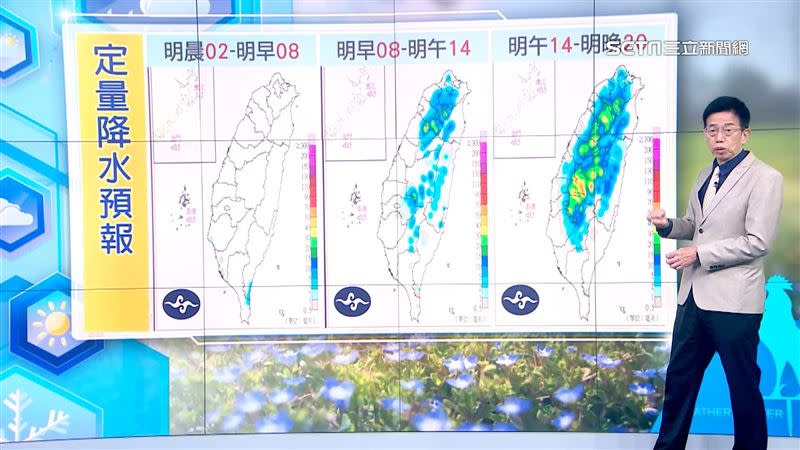 明日定量降水預報圖，降雨範圍籠罩超過半個台灣。