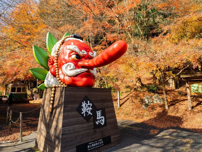 ▲於西元796年建造的京都鞍馬寺，感受日本悠久歷史的薰陶，還可從山腳仁王門可以步行或乘坐登山纜車至山頂，感受山中天然能量。（圖／京阪控股株式會社提供）