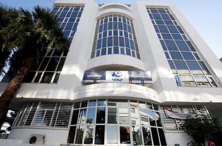 A general view of Ennahda's party headquarters in Tunis