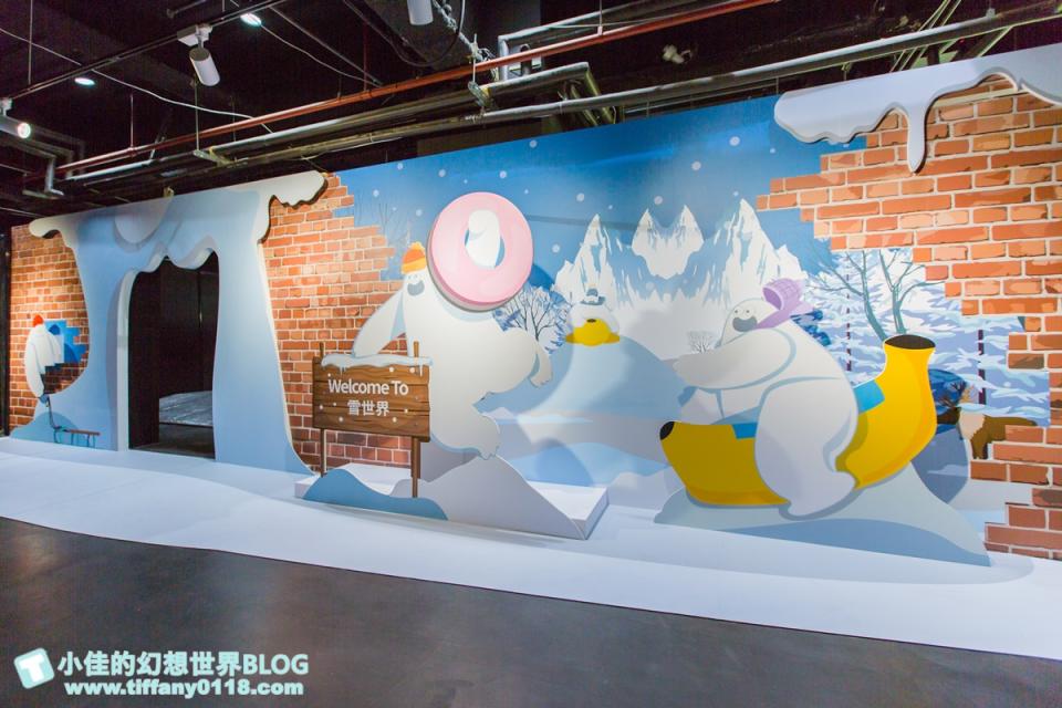 國立臺灣科學教育館（士林科教館）～雪展