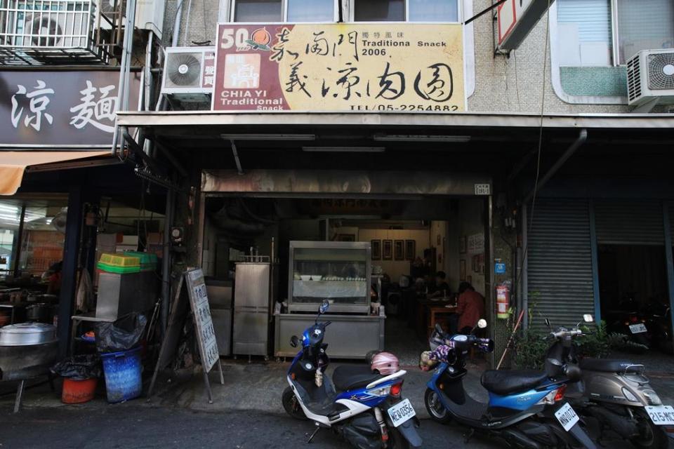 「南門涼肉圓」是開業超過50年的老店。