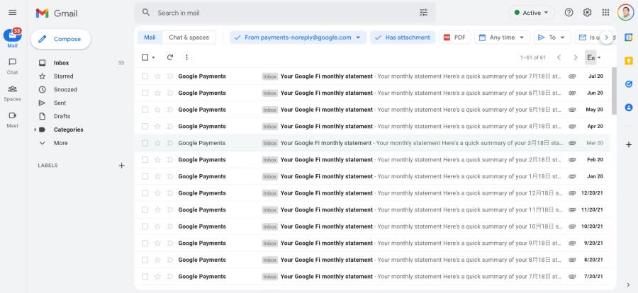 Gmail 2022 新版主頁面 圖/James Huang 攝影