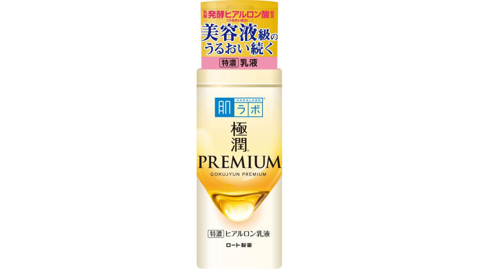 Hada Labo Gokujun Premium Hyaluron Emulsion Liquid Fall 2020 Renewal 4.9 fl oz (140 ml). (Photo: Amazon SG)