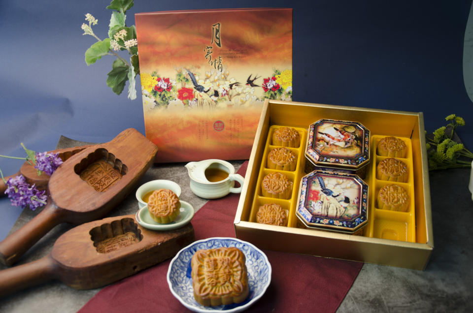 Sheng Kee Bakery's mooncakes are pressed with the flavor of each pastry on top. (Courtesy June Lin)