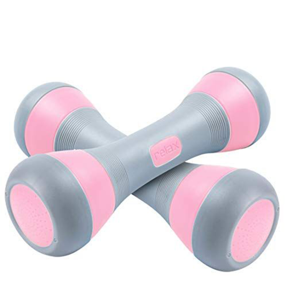 2) Adjustable Dumbbell Weights