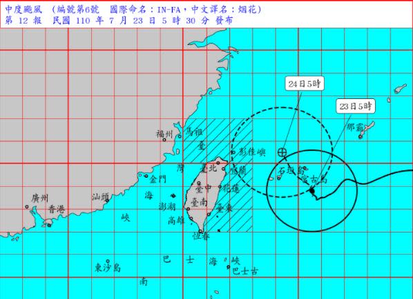 「烟花」向西北轉北北西移動，暴風圈正逐漸進入台灣東半部海面。（圖／中央氣象局）