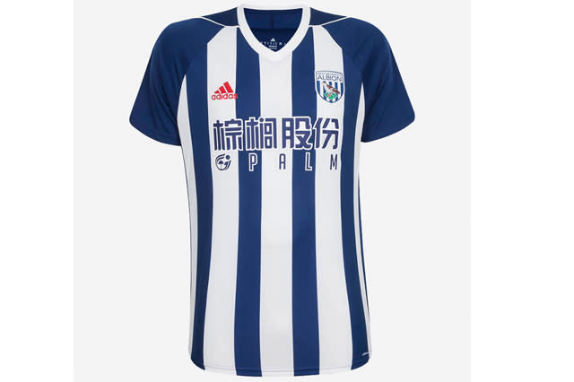 West Bromwich Albion FC home shirt 2017/18