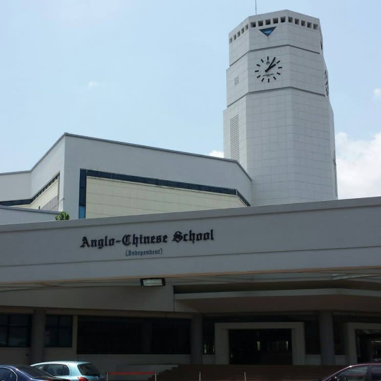 Anglo-Chinese School (Independent). (PHOTO: Facebook)