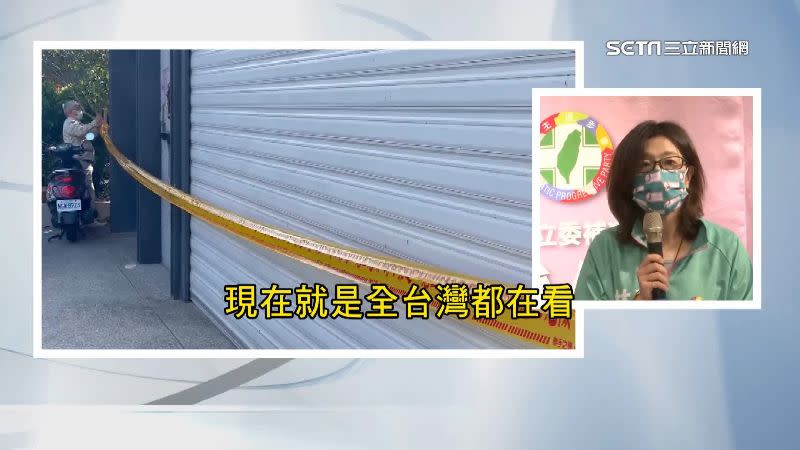 林靜儀對違建拆除發表看法。