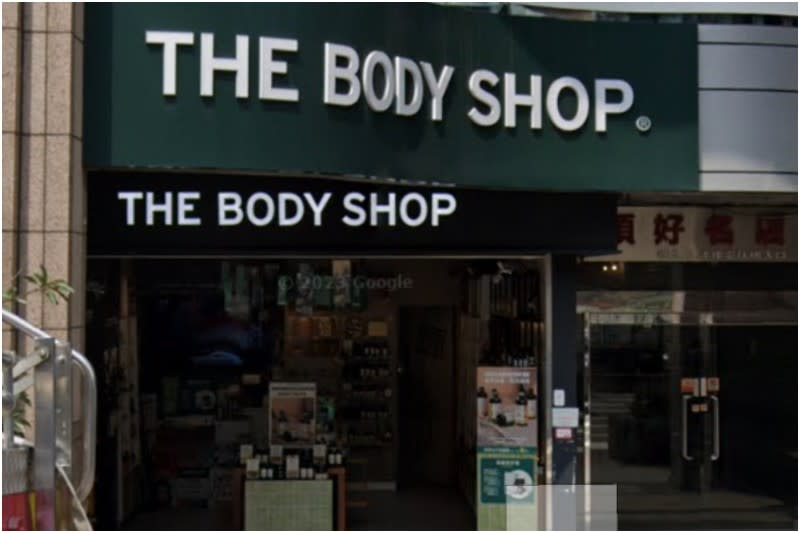 黃慧娟引進了英國保養品牌「THE BODY SHOP」。（圖／翻攝自Google MAP）