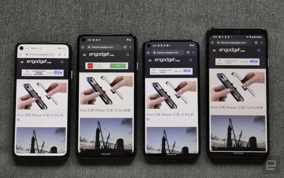 Pixel 5 vs Pixel 4a 5G vs Pixel 4 XL vs Pixel 4a
