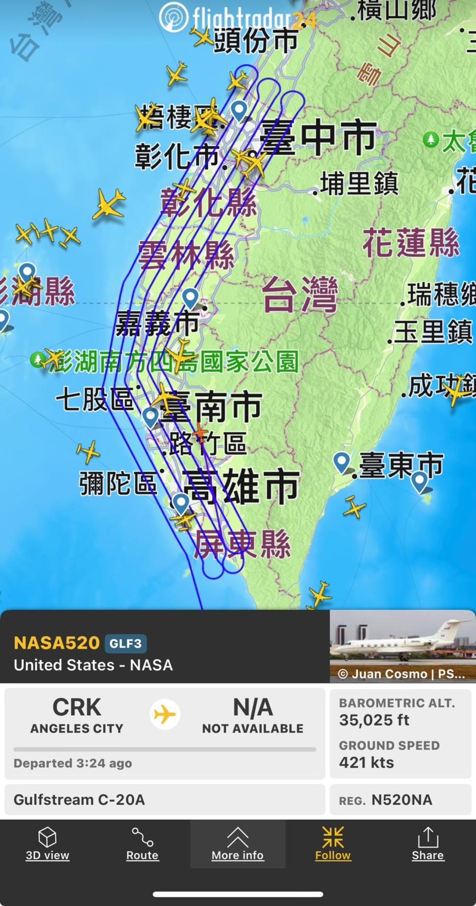 NASA灣流飛機在上空，繞了中南部好幾圈，要量測台灣的空氣品質。（翻攝自彭啟明臉書）