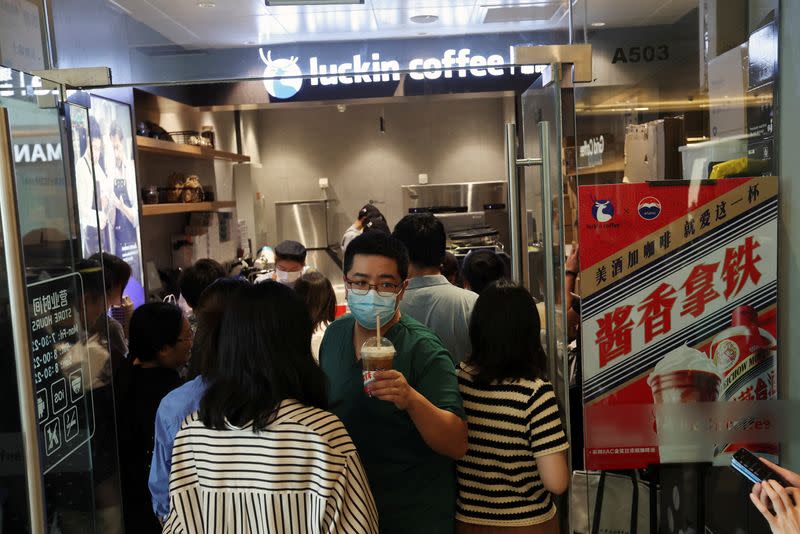 Kweichow Moutai liquor latte at Luckin Coffee in Beijing