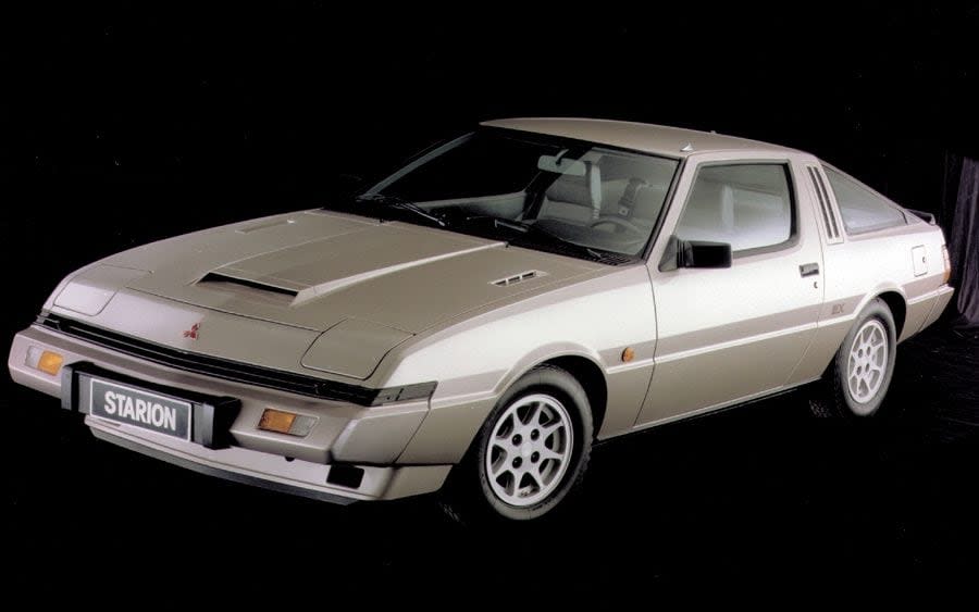 Mitsubishi Starion car classic car