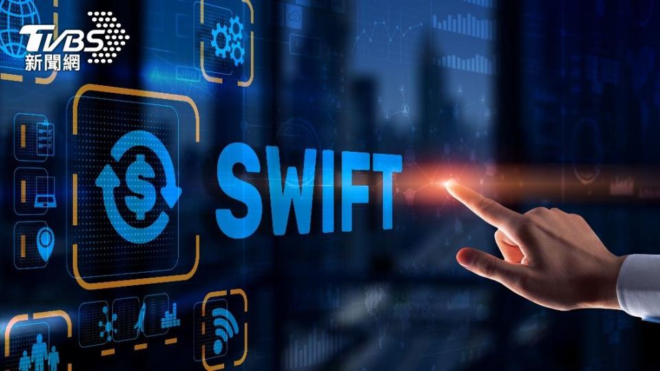 銀行金融電信協會（SWIFT）。（示意圖／shutterstock達志影像）