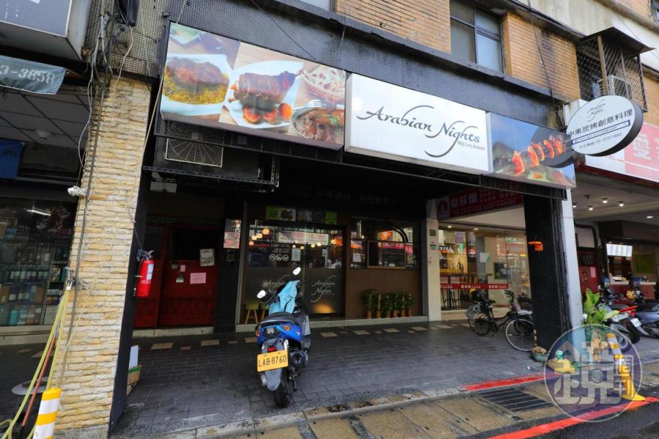 「中東創意BBQ料理Arabian Nights Taiwan」提供台北少見的中東風格烤肉，適合聚餐想嘗鮮的人。