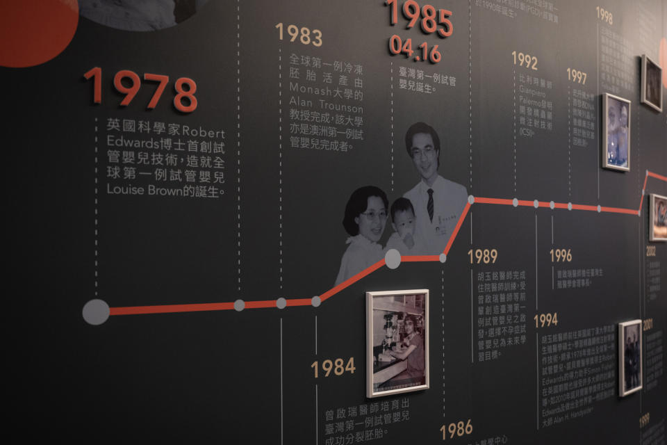 台灣第一位試管嬰兒在1985年誕生，也讓試管嬰兒代孕（gestational surrogacy）、俗稱「借腹型代孕」成為可能。此技術將透過體外人工受精產生的胚胎植入代理孕母的子宮，代母與代孕子女沒有血緣關係。（攝影／林彥廷）