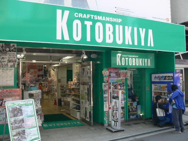 艾露貓分享: 旅遊書不會介紹的「真。宅」秋葉原/日本橋宅店掃動漫及玩具