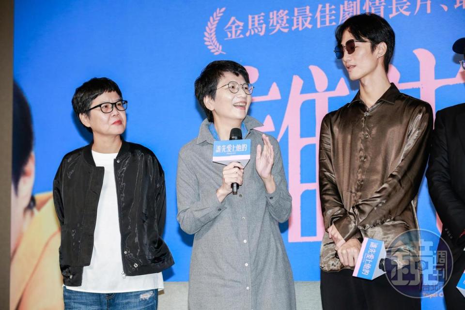 編劇呂蒔媛（左起）、剪接雷震卿、負責配樂與主題曲的李英宏，都入圍了本屆金馬獎。
