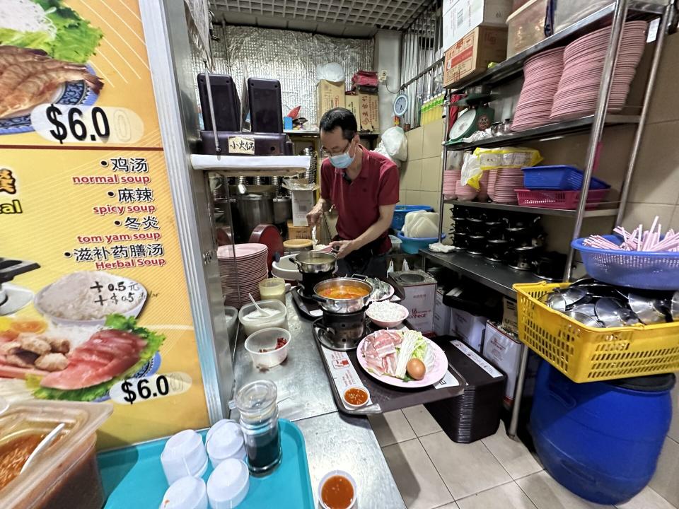 Zi Bu Yang Sheng (滋补养生小火锅) - storefront