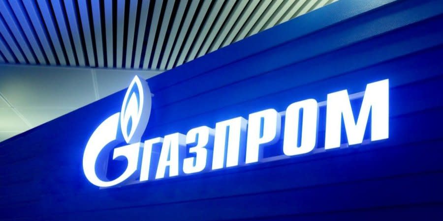 Gazprom says it will stop gas supplies to Europe if EU imposes price cap