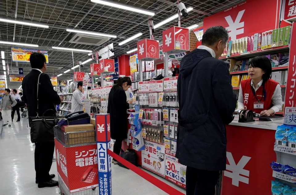 Japan registers in July an inflation not seen in the country since 2014