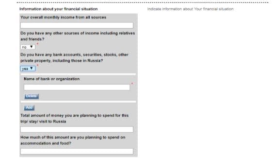 New visa questions on applicants' bank accounts - Credit: Hugh Morris