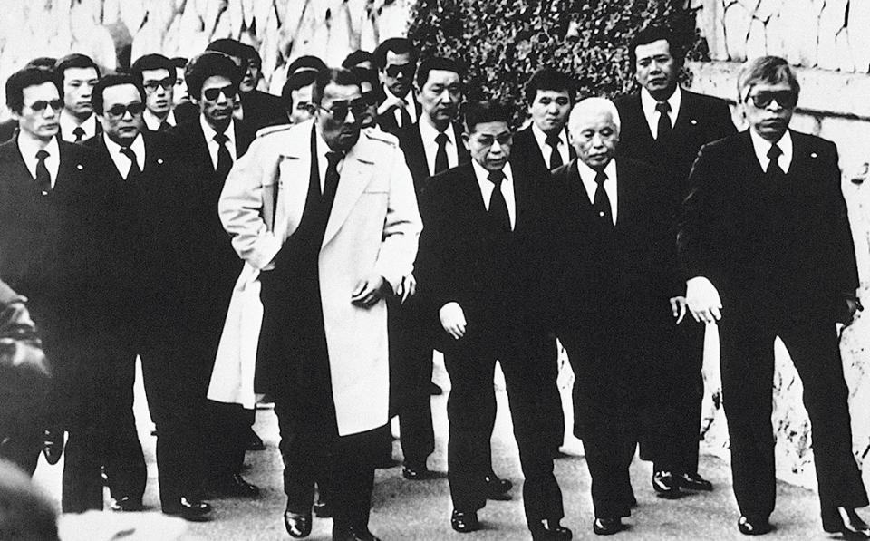 Yamaguchi-gumi members at the funeral of gang boss Masahisa Takenaka,1985 - Getty Images 