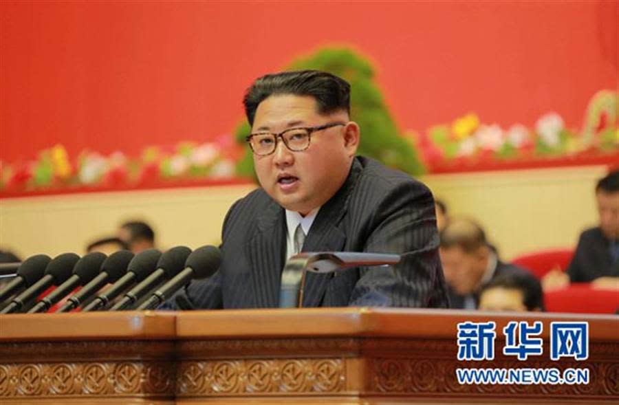 金正恩2016年在朝鮮勞動黨發表七大講話。 圖：翻攝自新華網