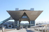 <p>The Tokyo Big Sight (Photo courtesy of Tokyo 2020) </p>